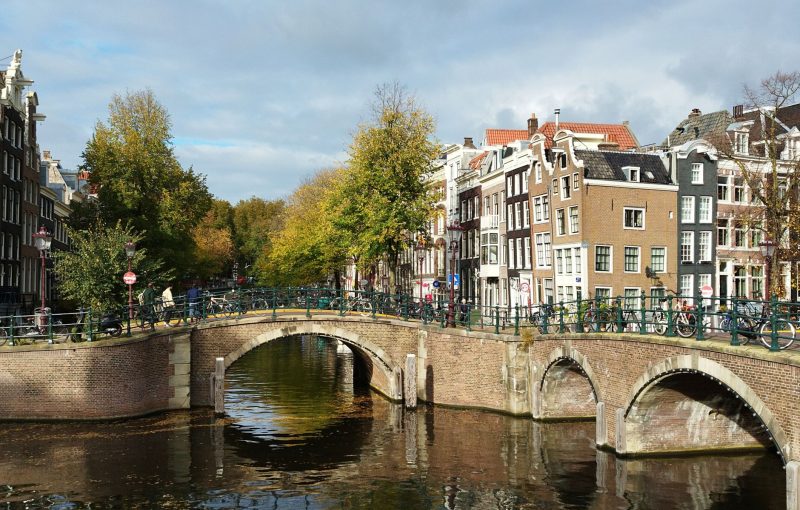 Andaz Amsterdam Prinsengracht